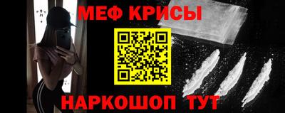 jwh Бугуруслан