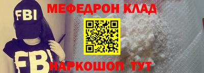 jwh Бугуруслан