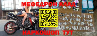 MDMA Premium VHQ Будённовск