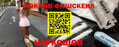MDMA Premium VHQ Будённовск