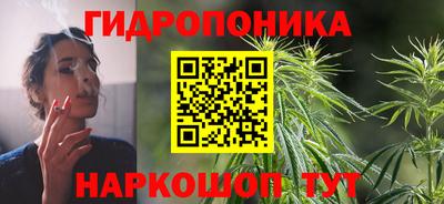 круглые Бузулук