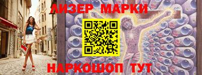 jwh Бугуруслан