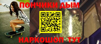 jwh Бугуруслан
