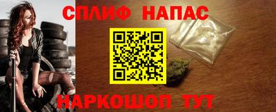 jwh Бугуруслан
