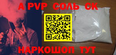 jwh Бугуруслан