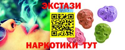 MDMA Premium VHQ Будённовск