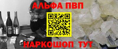 jwh Бугуруслан