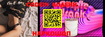 круглые Бузулук
