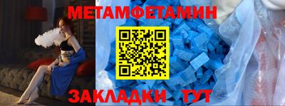 MDMA Premium VHQ Будённовск