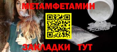 MDMA Premium VHQ Будённовск