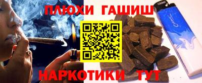 jwh Бугуруслан