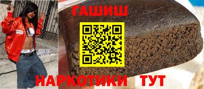круглые Бузулук
