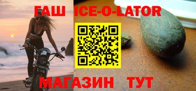 jwh Бугуруслан