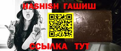 круглые Бузулук