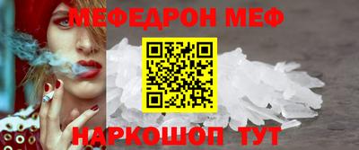 круглые Бузулук
