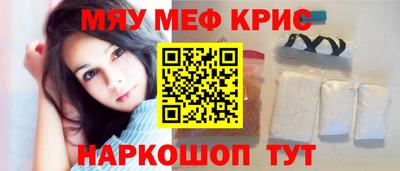 круглые Бузулук