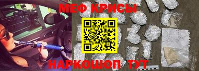 MDMA Premium VHQ Будённовск