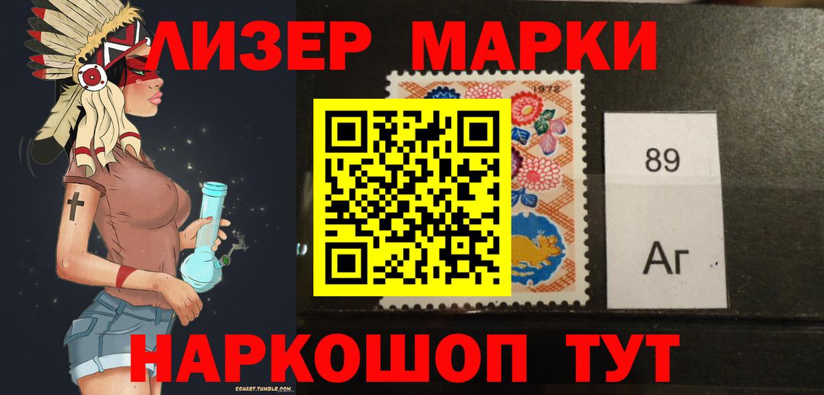 Сальск  Лсд 25 экстази кислота  ЛСД экстази кислота  Вход с VPN 